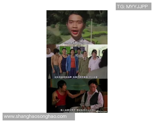 《少林足球星爷激情燃爆混剪震撼来袭热血重燃经典传奇》 《少林足球星爷激情燃爆混剪震撼来袭热血重燃经典传奇》