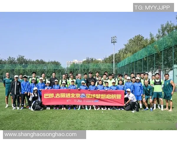 足球球星防守技巧模仿训练方法解析与实际效果研究