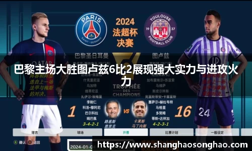 MK体育