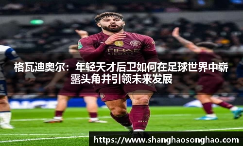 MK体育官方网站