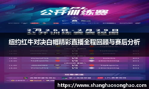 MK体育