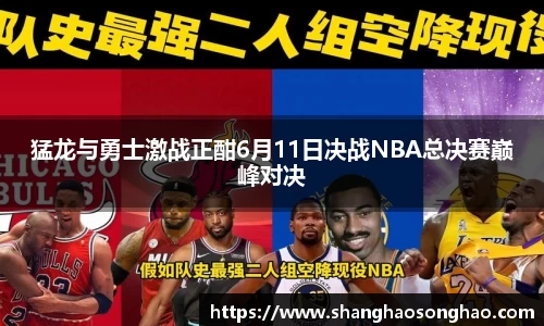 MK体育