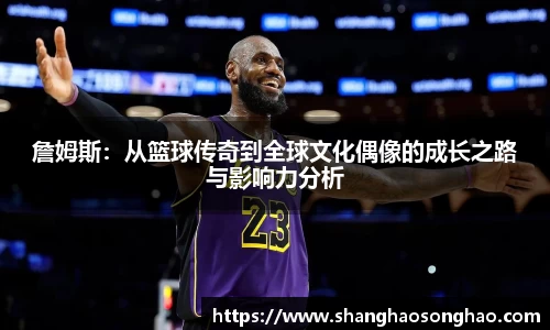 MK体育官网